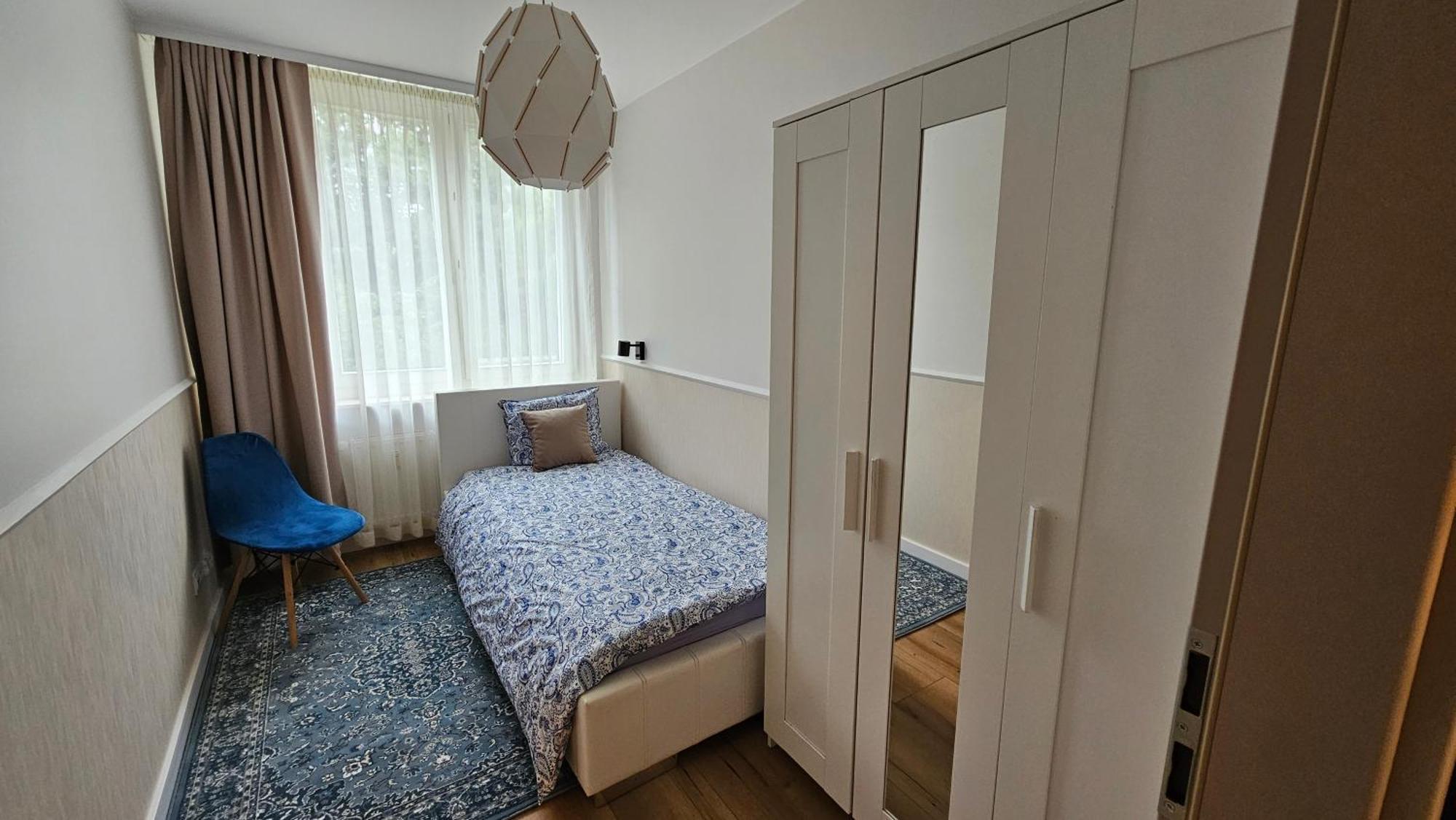 Appartement Metro *
